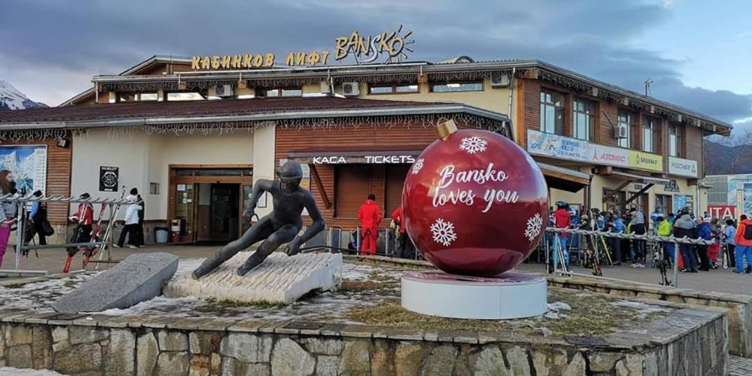 Guest House Lila Банско Екстериор снимка